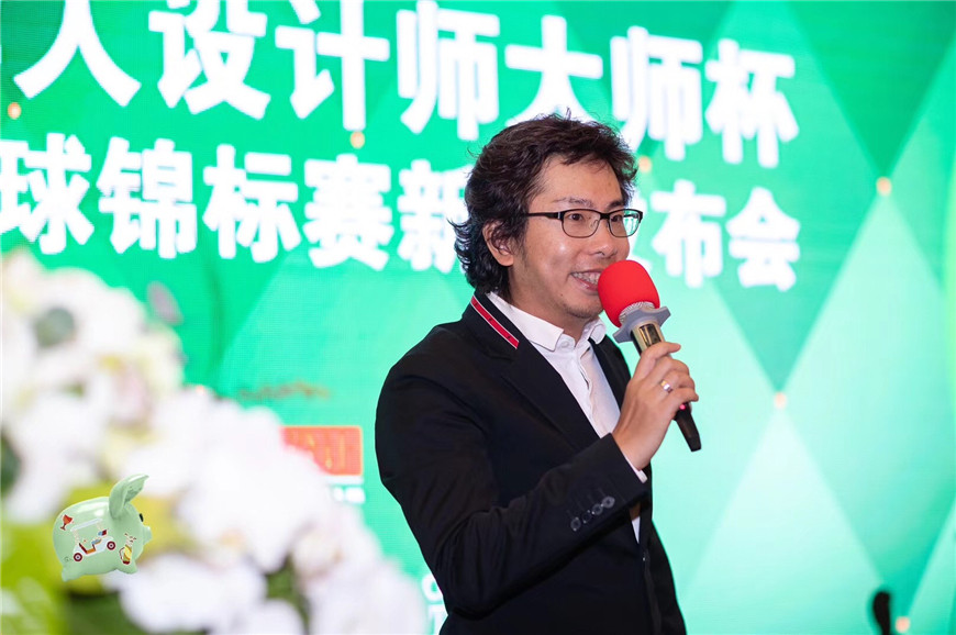 谢智明