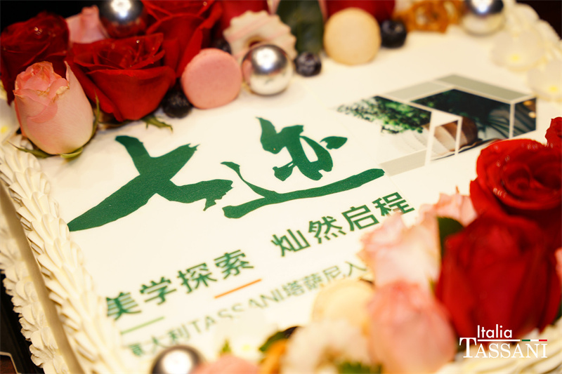 TASSANI 艺术万博manbetx网站7周年