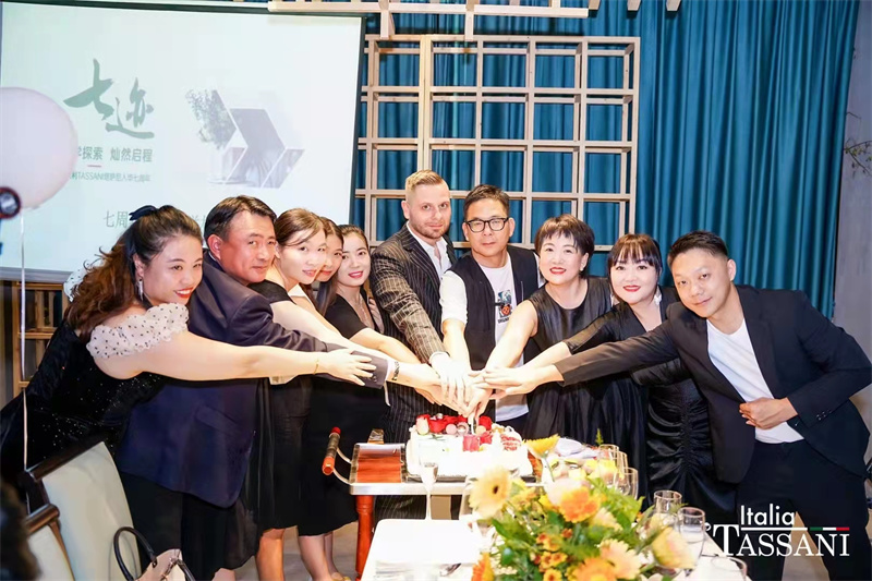 TASSANI周年庆