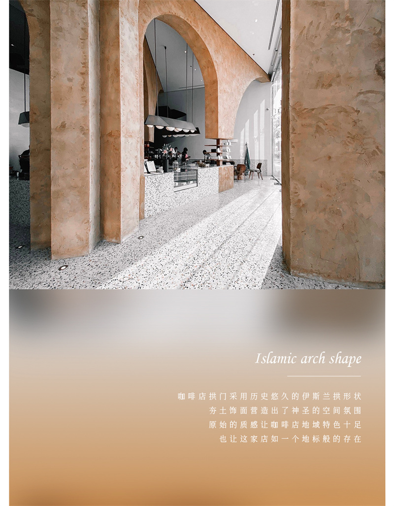 TASSANI 塔萨尼艺术万博manbetx网站 ▏最接地气的夯土，让当代建筑更具生态气息