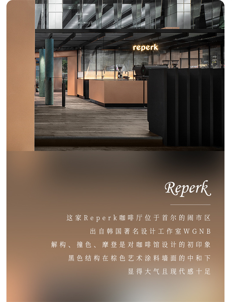 TASSANI塔萨尼艺术万博manbetx网站 ▏原石质感水晶石，来自荒野回归自然
