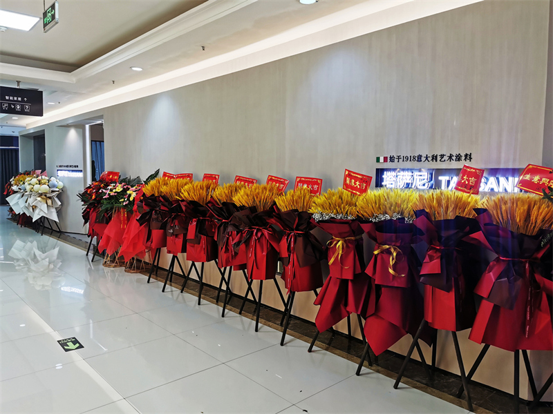 西安国际馆,艺术万博manbetx网站 西安国际馆,艺术万博manbetx网站