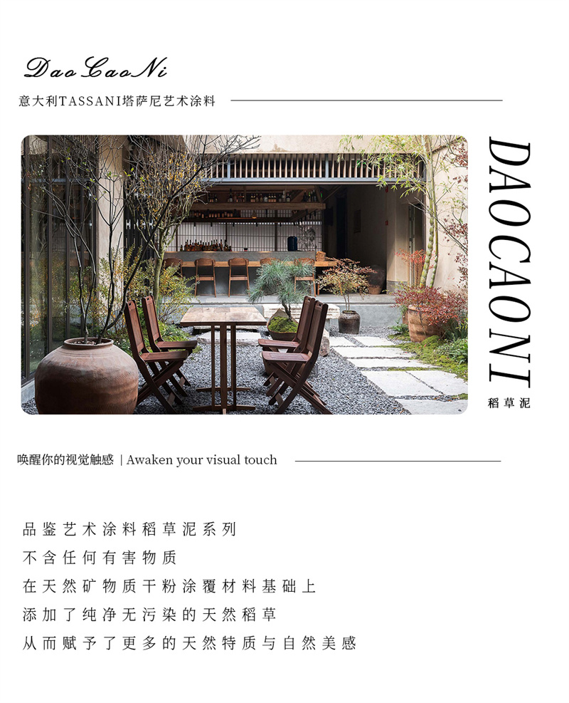元古云境1_01.jpg