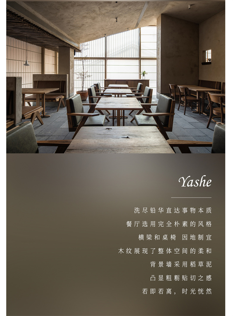 元古云境1_03.jpg
