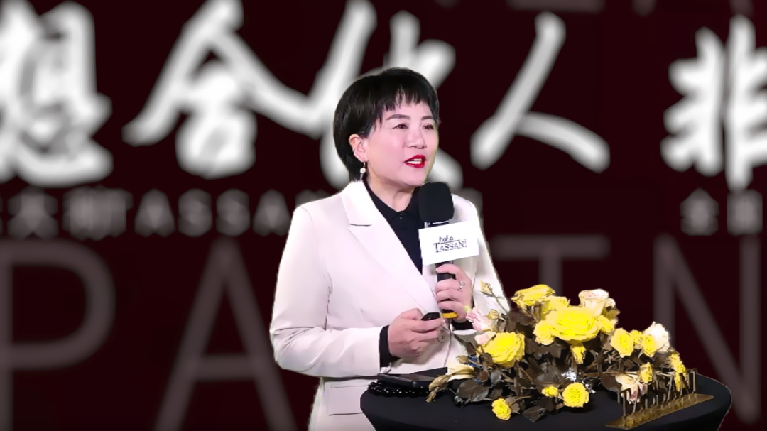 刘总讲话.png